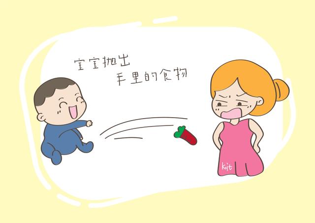 哪些食物会让孩子变笨