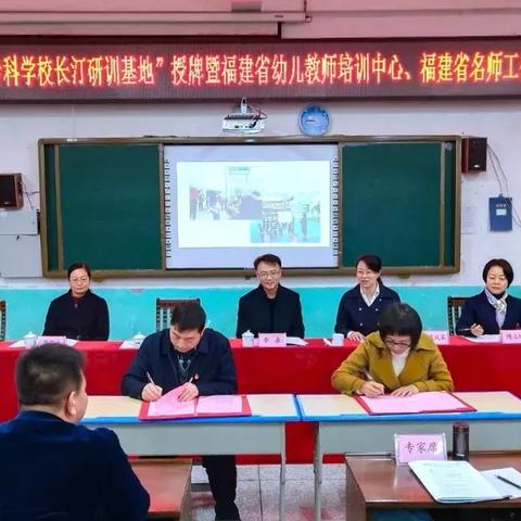 福建什么专科学校的相关长尾关键词有哪些