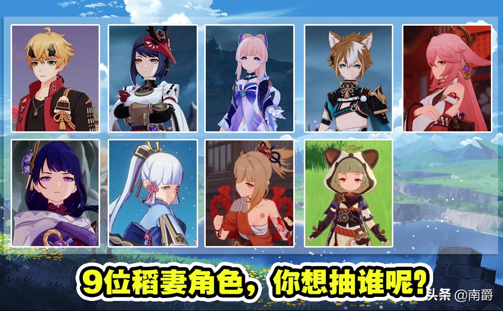 原神端游怎么切日文（原神加萨尼的配音是鱼冻吗）