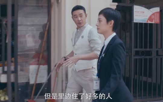 孙俪新剧《安家》:老夫妻卖包子十年赚300多万，现实中存在吗？