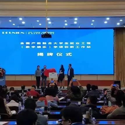 h游戏下载（H游戏下载，探索数字娱乐的新世界）