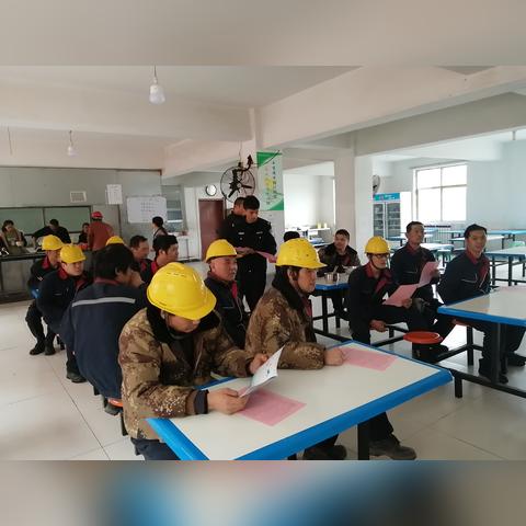 兰州市幸福公园在哪里啊