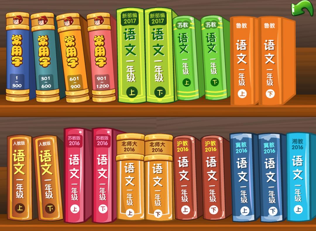 app拉新有什么弊端
