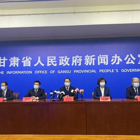 哈尔滨又现疫情，这次病毒还是德尔塔吗？影响十一出游吗？