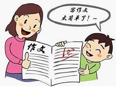 从小学古诗词有什么好处