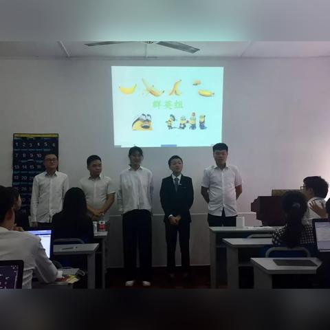 在长沙学it哪个学校好？