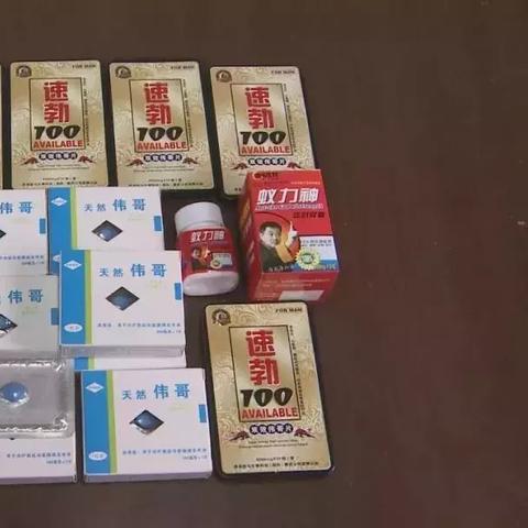 无锡市哪里药品齐全好点