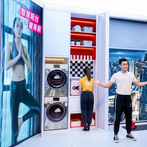 亚马逊跨境全屋定制的相关长尾关键词是那些