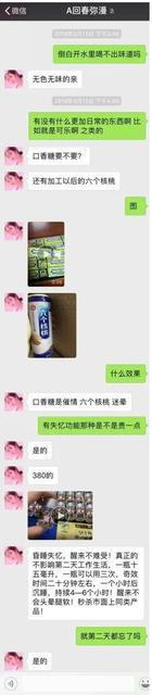 准妈妈在外面就餐时要在注意什么