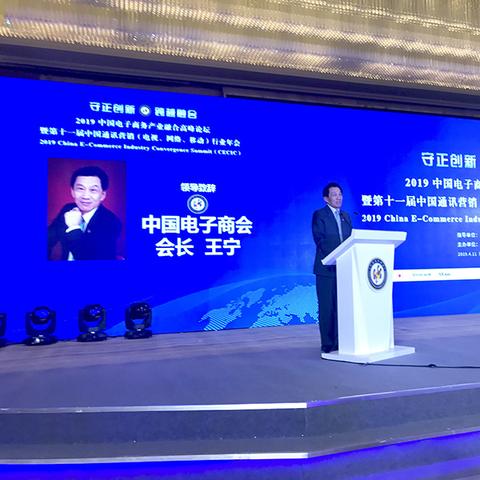 为什么要做跨境营销