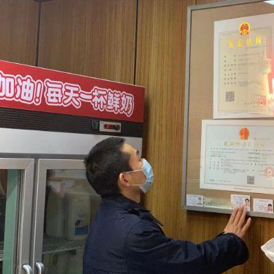 兰州海洋世界复工的相关长尾关键词有哪些