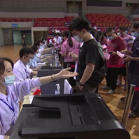 在南宁市怎么网上交天然气费呢？
