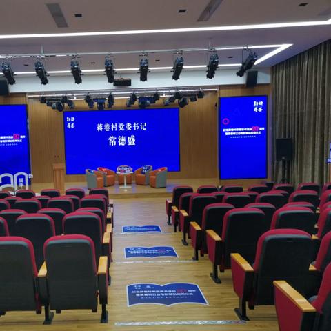 2020年苏州常熟市小学毕业考试试卷的长尾关键词有哪些