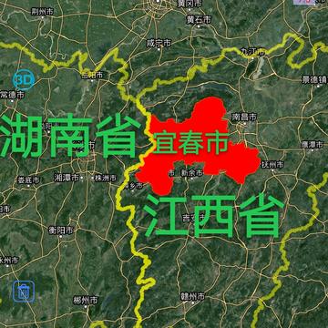 宜春市和长沙市哪个大