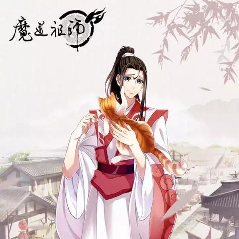 关于鬼的歌曲大全的长尾关键词有哪些