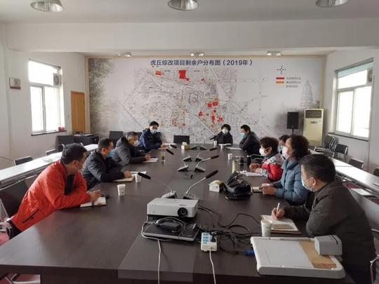 干事创业正当时！姑苏区重点推进54个5年以上项目扫尾清零