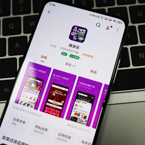 家电补贴广州相关长尾关键词有哪些