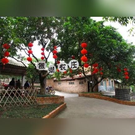 南宁农庄吃喝玩乐全攻略？