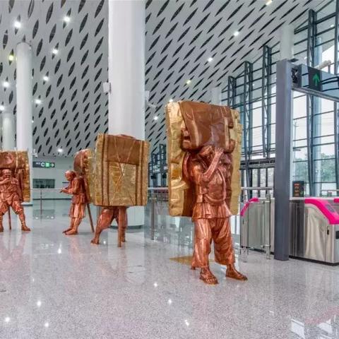 成都市新都区哪里有地铁