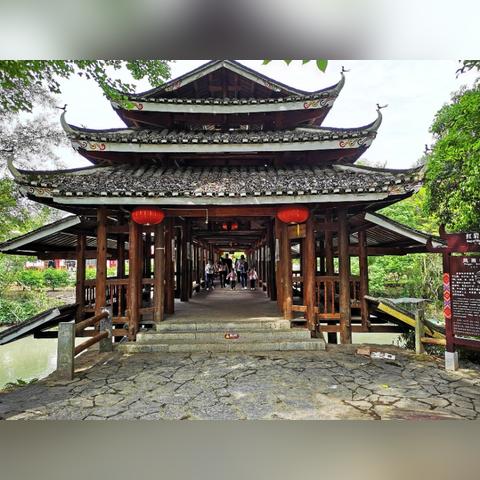 桂林市自然村有哪些村