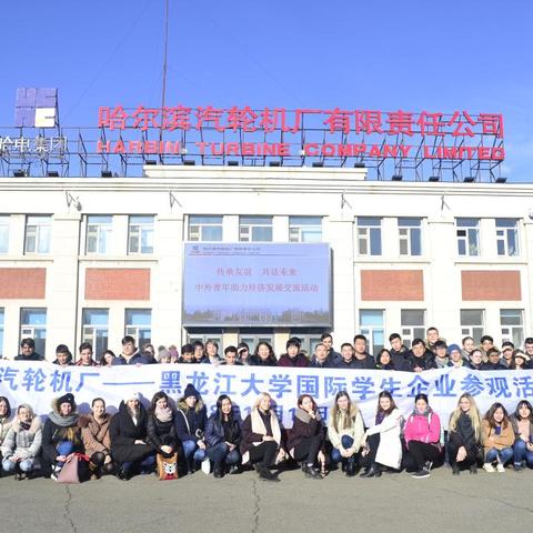 哈尔滨数控铣招聘信息相关长尾关键词有哪些