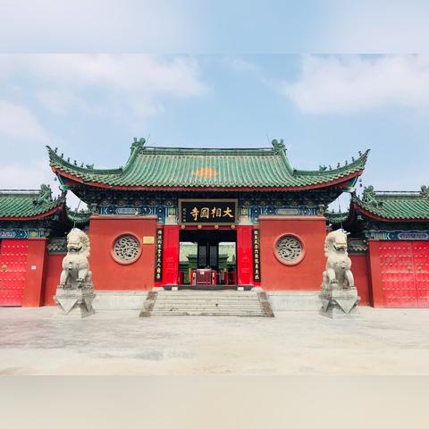 江苏回河南走哪个国道近