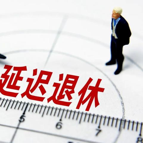 公积金贷款上限合肥相关长尾关键词有哪些