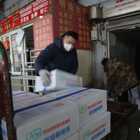 临沂市肉类冷库的长尾关键词有哪些