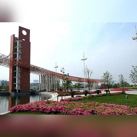 杭州电子科技大学是一本还是二本？