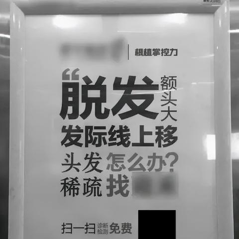 宁波市植发医院怎么样