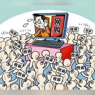 对象让我去做微商怎么办