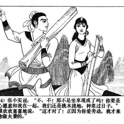 爱桂林绘画相关长尾关键词有哪些