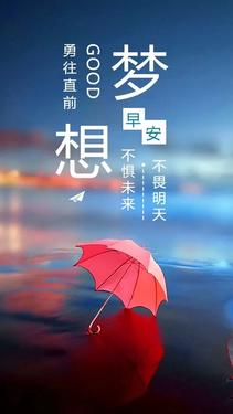 很流行的短句2021最火文案短句豁达