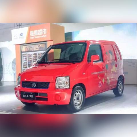 长春市二手北斗星价格的长尾关键词有哪些