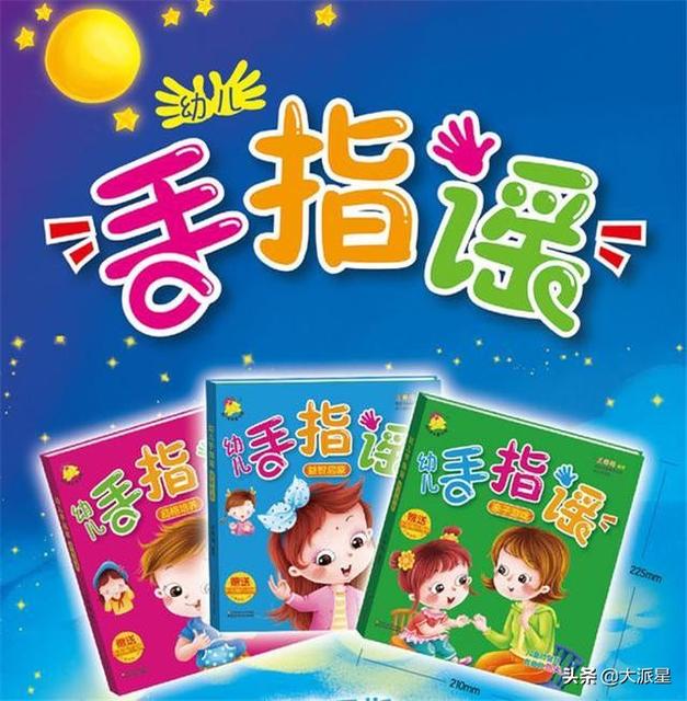 孩子爱打人怎么办 要正确引导