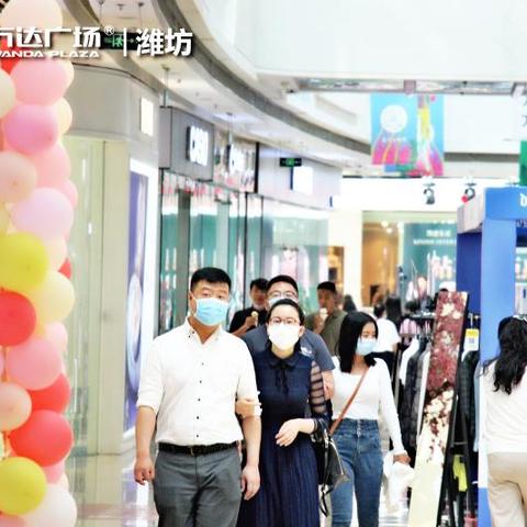 潍坊市有没有消费券商家的长尾关键词有什么