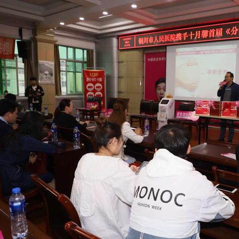 十月馨河南的相关长尾关键词有哪些