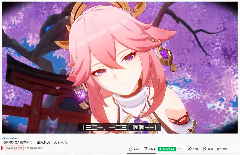 原神出口在高点怎么做（原神沙漠赤王陵怎么进）