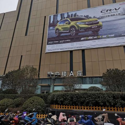 河南有多少万达的相关长尾关键词有哪些