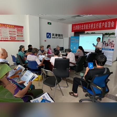 【天津防伪】相关长尾关键词有哪些