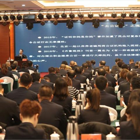 昆明市学历公证在哪里办