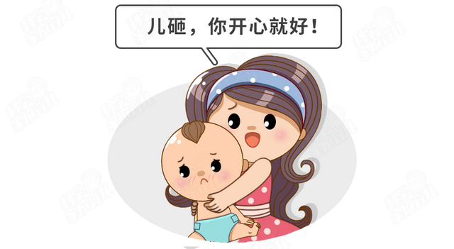 生化妊娠有什么症状