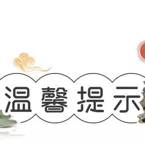 【长沙未来7天天气预报】长沙未来一周天气情况