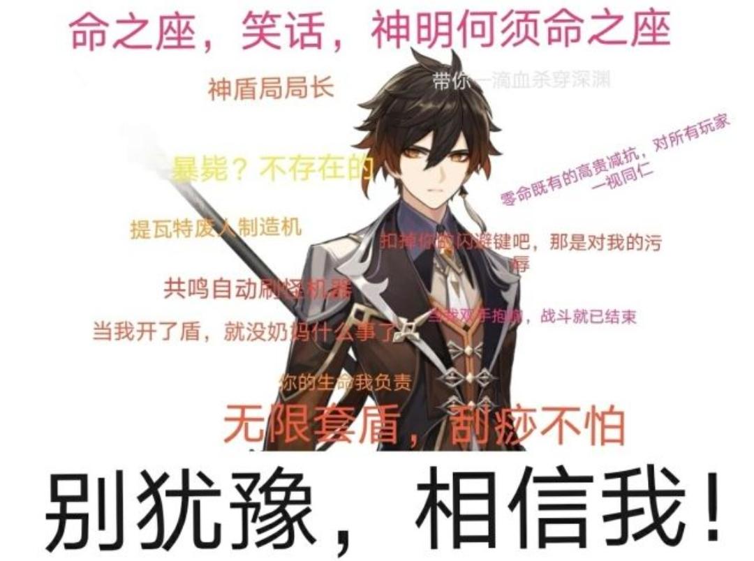 原神键盘怎么快速释放大招（原神pc端怎么慢走）
