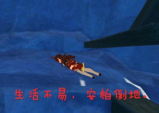 原神pc端电脑怎么登录（原神pc端b服怎么转官服）