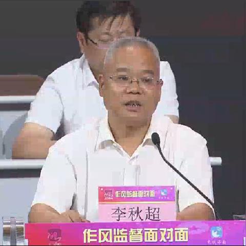 济南市房产证多少钱