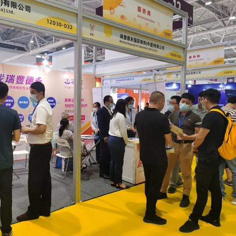 跨境电商入住国外平台的相关长尾关键词是那些 跨境电商入住国外平台的相关长尾关键词是那些