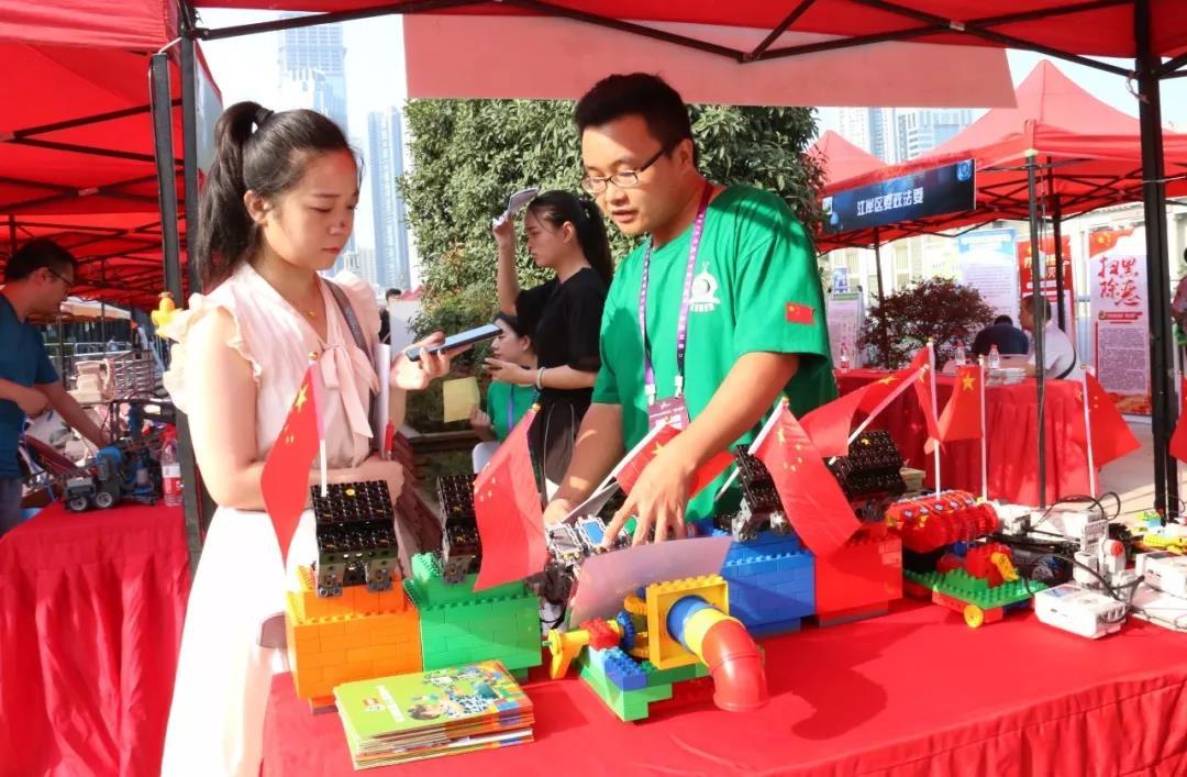 武汉市江岸区纸飞机账号交易的相关长尾关键词有哪些