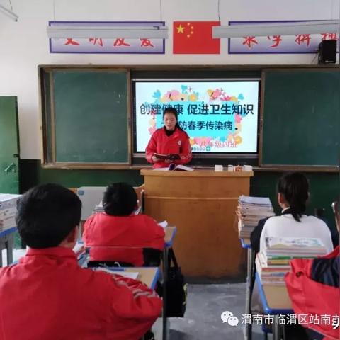 临渭区半个月天气预报的长尾关键词有什么