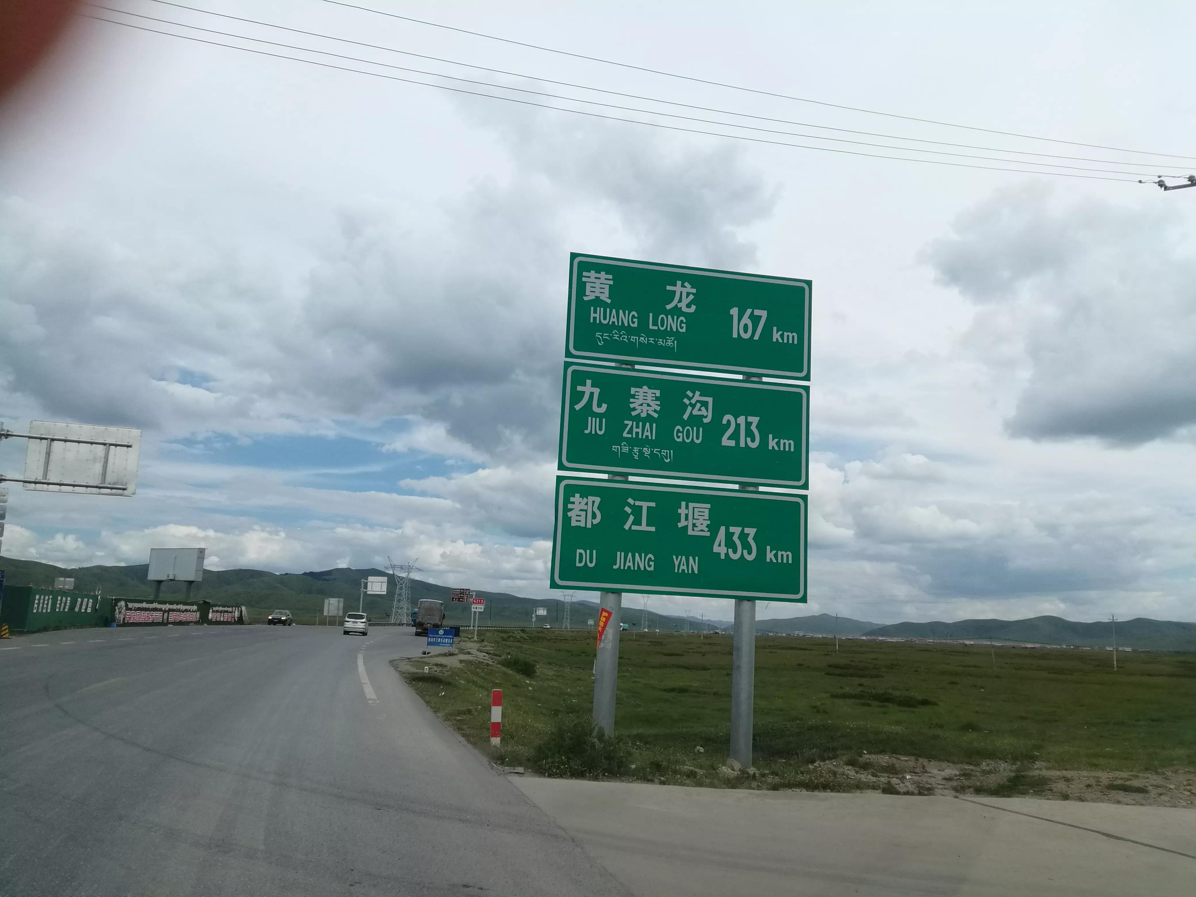 春节免费高速时间2021
,春节免费高速时间2021最新 春节免费高速时间2021
,春节免费高速时间2021最新